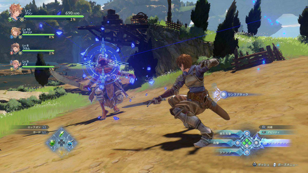 image-20-1024x576 Review - PS5 | Granblue Fantasy: Relink