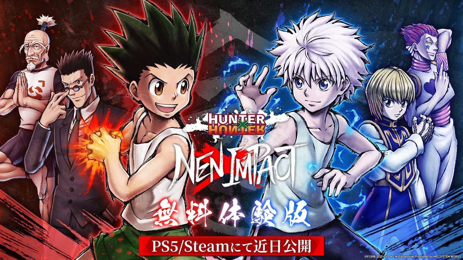 Demo de Hunter x Hunter: Nen Impact será lançada ainda em maio