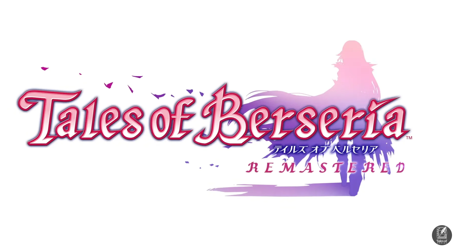 Tales of Berseria Remastered chega em fevereiro de 2026